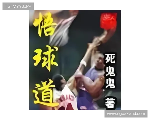 U球体育官网帮助新手玩家快速入门游戏规则提升你的竞技水平