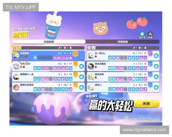 三亿体育官网app下载提供安全稳定的游戏环境和丰富的福利礼包，助你轻松赢取大奖