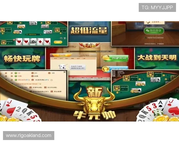 满冠娱乐平台提供丰富多样的游戏选择，满足不同玩家的娱乐需求与休闲偏好