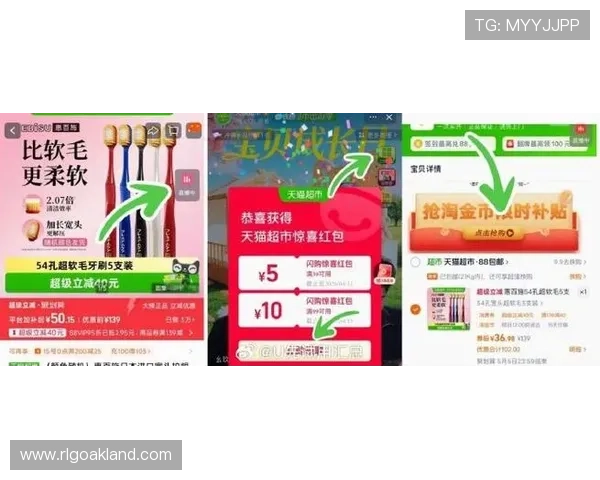 速盈真人最新优惠活动不断，助你轻松提升游戏盈利的实用技巧