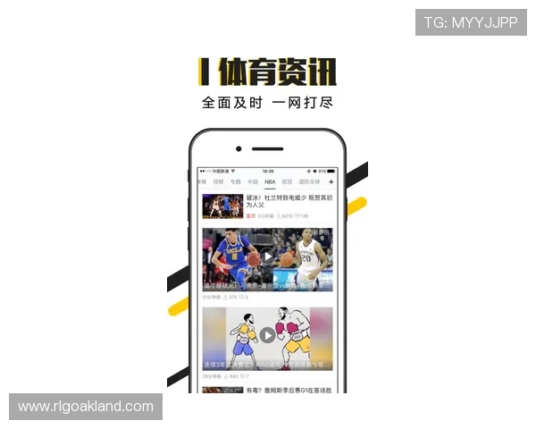 A8体育app苹果版功能全面介绍，助你轻松掌握足球篮球等多项体育赛事实时动态