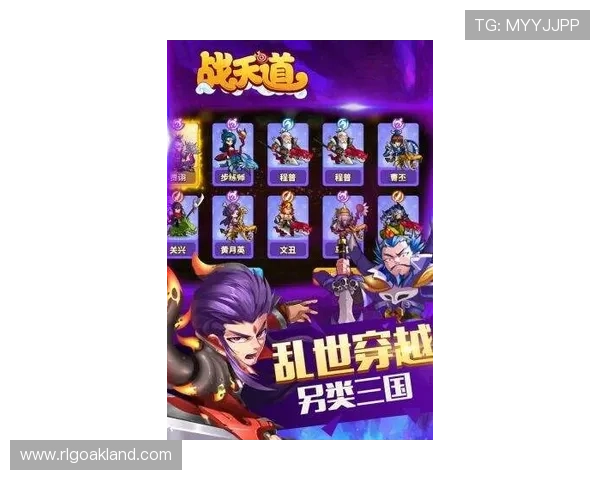 满冠体育电游游戏最新版本上线，带你体验极致体育竞技快感