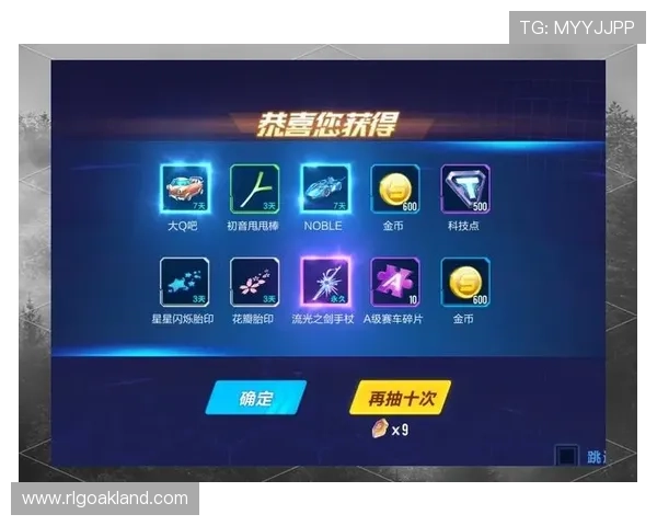真人买球游戏如何提高中奖率，实用技巧与策略分享助你轻松赢取丰厚奖金