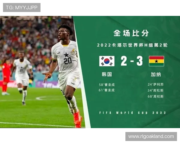 世界杯乌拉圭对西班牙比赛赛程安排及下载链接全攻略