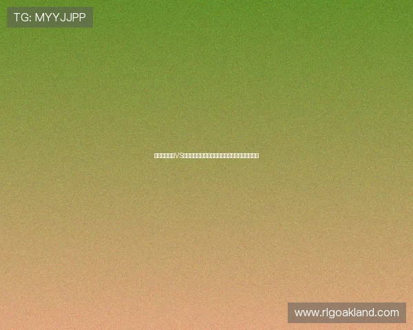 世界杯西班牙VS沙特比赛亮点:比赛过程中的精彩瞬间与战术解析 世界杯西班牙VS沙特比赛亮点:比赛过程中的精彩瞬间与战术解析