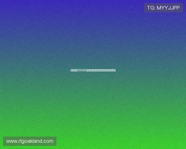 永盈棋牌69066专业赛事与大奖活动介绍提升你的竞技水平 永盈棋牌69066专业赛事与大奖活动介绍提升你的竞技水平